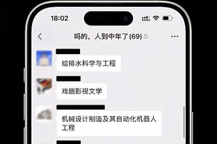 手热！朱俊龙半场出场7分钟4投4中拿到9分 正负值+17